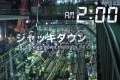 世界に誇る日本の土木工事技術。あの東横線渋谷駅での歴史的な工事シーンをまとめた貴重映像