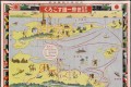1926年の日本の“すごろく”が海外で話題に!「当時から日本はスゴいな!」