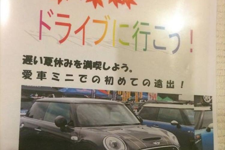 【かわいいお母さん】愛すべき母のおちゃめな謎の行動11選