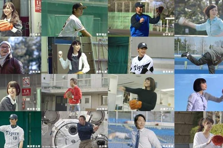 長嶋→王→松井の流れは感動!総勢32人の豪華スターたちの夢のキャッチボール