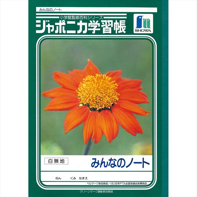 716glizbTvL__SL1000__R