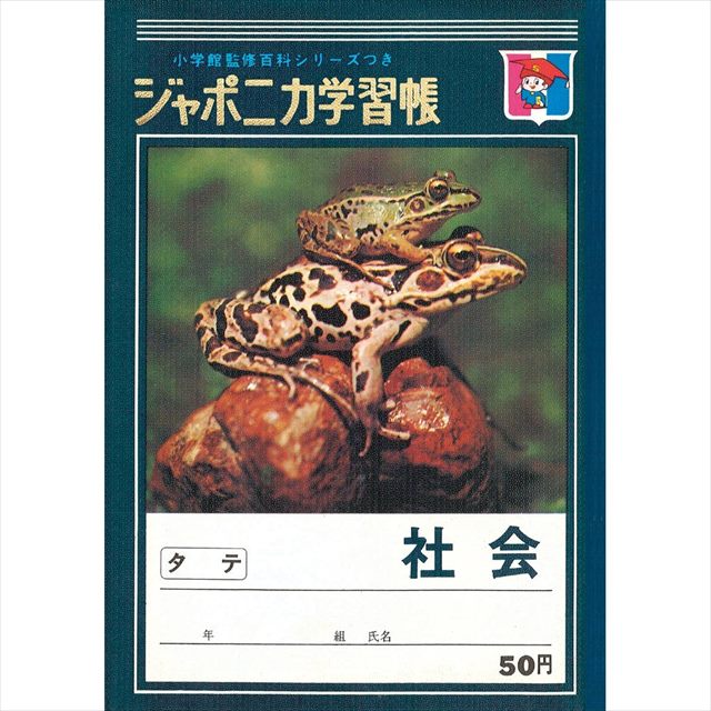 71UXO7UH2aL__SL1000__R