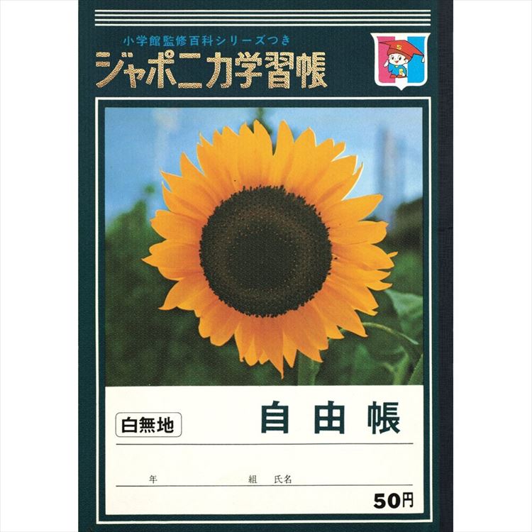 71nz85VQdOL__SL1000__R