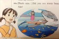 学校って楽しい!豊かな才能あふれる落書きたち20選