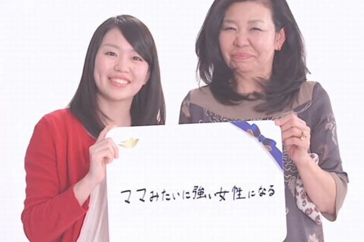 普段は言えない「お母さんありがとう。」カメラに語る娘にサプライズが・・・