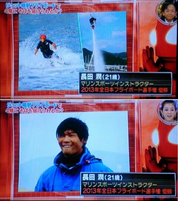 o0480054012816120445r