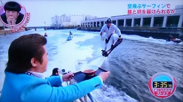 o0800044513183886827r