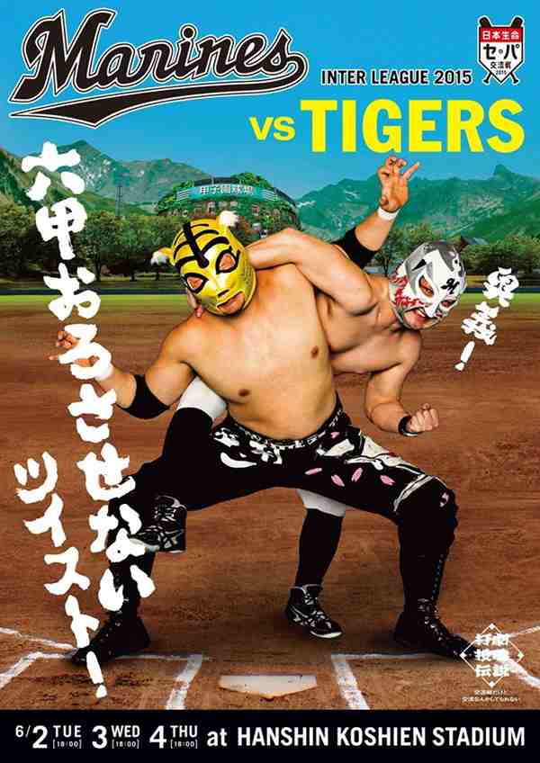 11049634_813077718787627_1075128278340531370_or