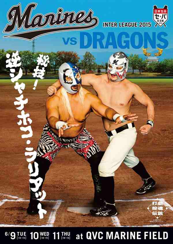 11313031_813077778787621_6988570502500221758_or