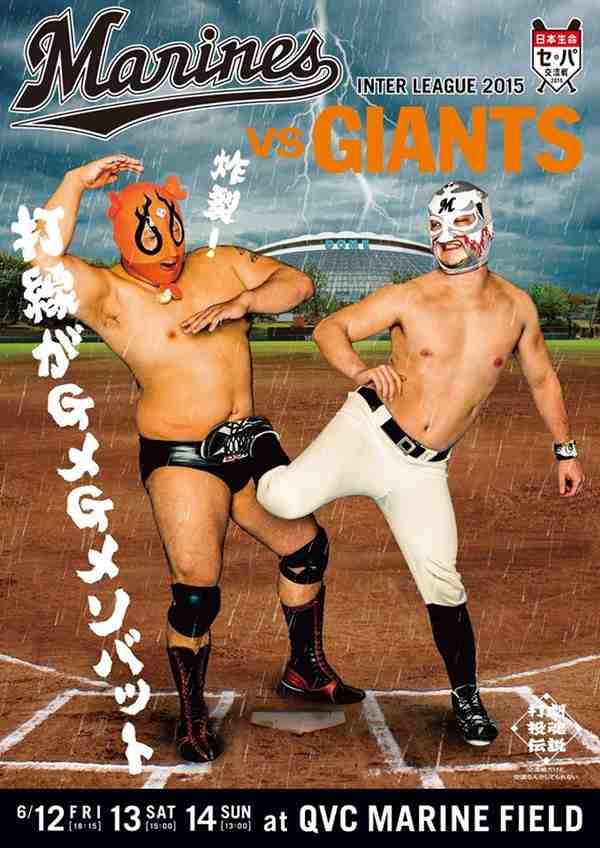 11357353_813077802120952_1203381578739181997_or