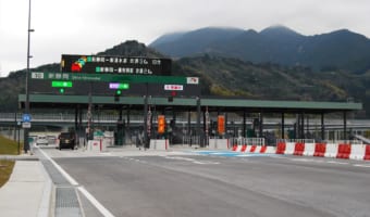 GWの高速道路利用時に知っておきたい知識「特別転回」ってご存知ですか?高速道路でインターを間違えた際知っておきたい豆知識!