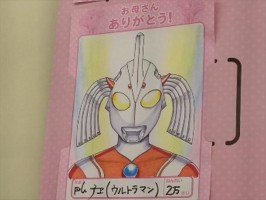 こっ、これは…バラエティに富んでいるにもほどがある！？母の日の似顔絵傑作選