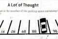【すぐに解けたら天才!】停車している駐車スペースの番号は何番?