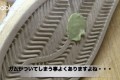 【ライフハック】靴や服にべっとりとついたガムを簡単にはがす方法