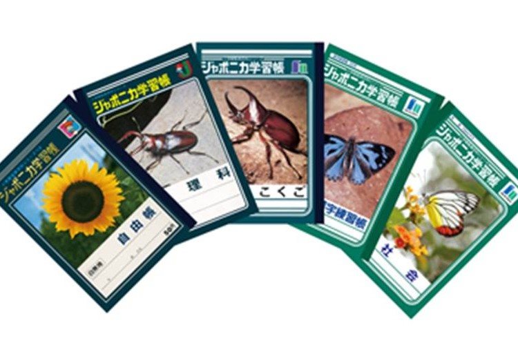 ジャポニカ学習帳"昆虫ノート"が3年ぶりに復活!人気投票で上位を独占!