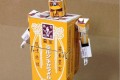 夏休みの工作にいかが?“森永ミルクキャラメル”で作ったロボットのクオリティが高い