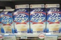 「えっ、知らないの？」地元ではメジャーな全国のご当地飲料７選！