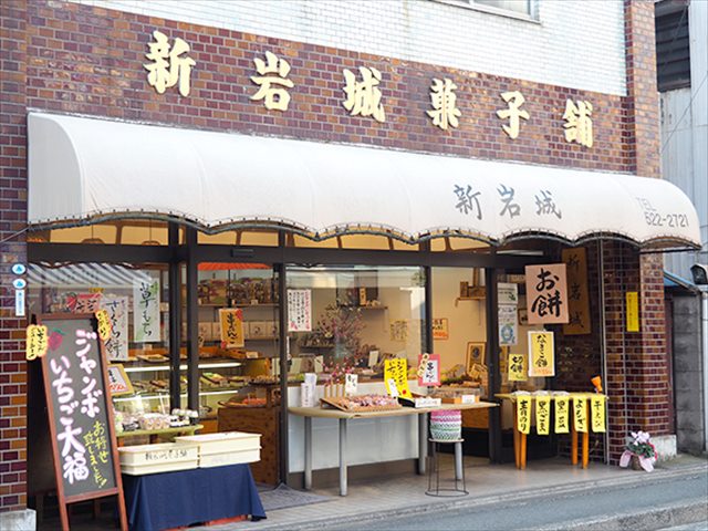 photo_shiniwaki1_R