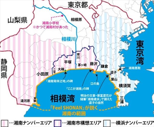 town20141007kanagawfe_R_R