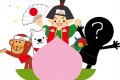 【心理テスト】犬とサルとキジと“もう一匹”を連れていくとしたらアナタはどうする?