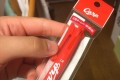 面白いぞ!広島カープグッズの3色ボールペンは3色とも"赤"だった!