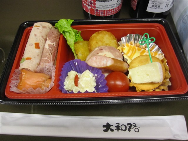 141704748940685419180_IMG_1710_R