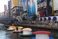 大阪・道頓堀川にマグロやエビやタマゴ…"巨大な寿司"が流れてきたぞ!!
