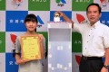 「特許を取れるなんて…」小6の少女が"缶を落とすだけで分別するゴミ箱"で特許を取得!