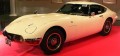 これは欲しい！トヨタの名車“2000GT”をハイブリットにしてみた！