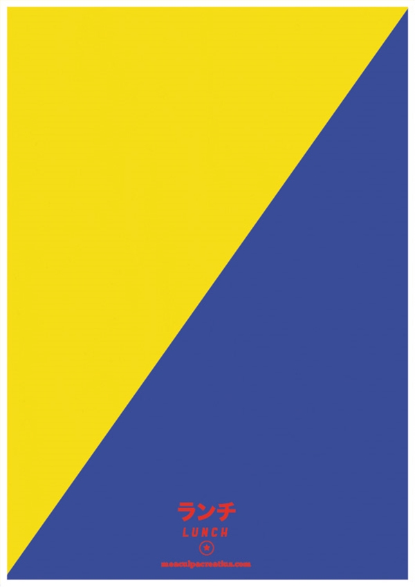 e18d9024104230.560495462d87ar