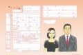 “島耕作”風デザインの婚姻届が登場するも…「面白い」「離婚しそう」など賛否両論の声
