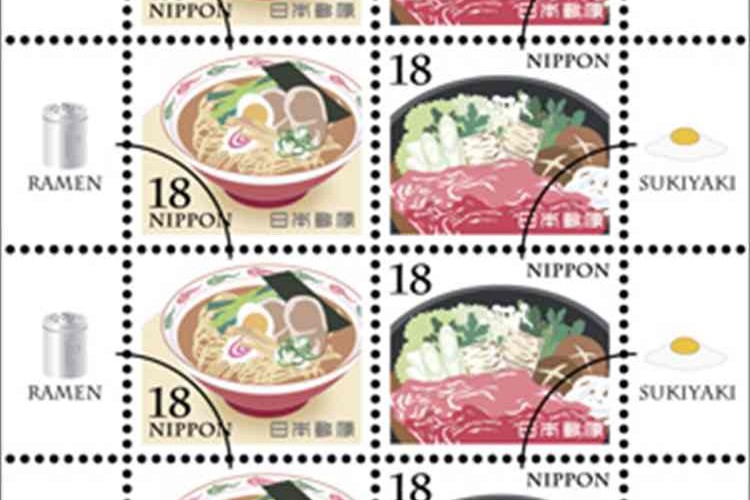 今年は「ラーメン」と「すき焼き」!売り切れ続出の“18円切手”が今年もカワイイと話題!
