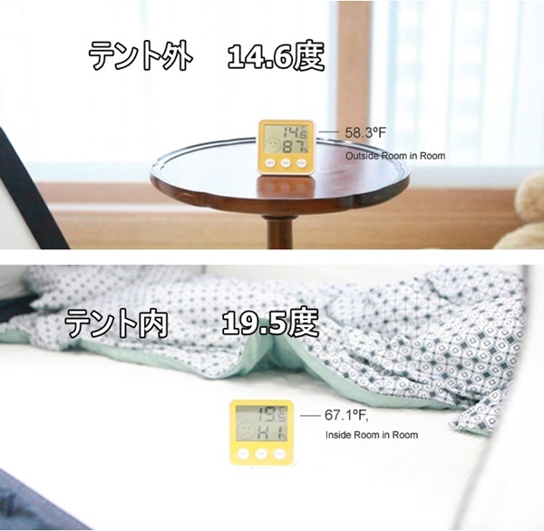 aa51b22965c45458739bd2e02f8dd807_originalr - コピー