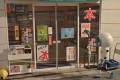 【動画】天才高校生が“自作のリアルすぎるジオラマ”でコマ撮りのアニメを制作!
