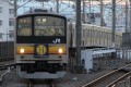 「この電車との思い出もお持ち帰り頂けたら…」最後のアナウンスに感動の声!海外譲渡の南武線205系
