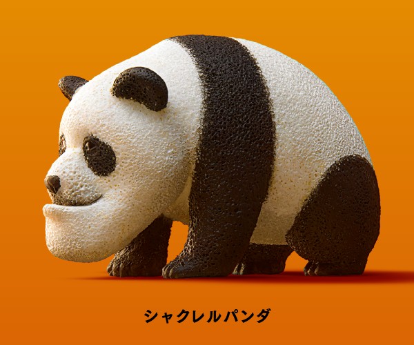 02(1)