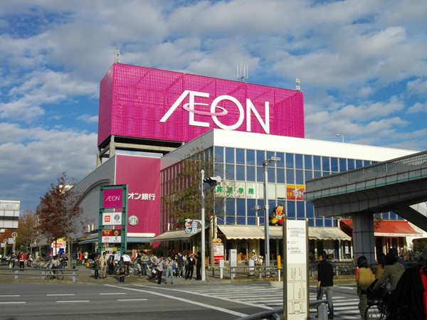 Aeon_Makuharir