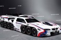 BMWが子供の意見をすべて反映させた車を考えてみたらこうなった