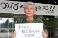 【追悼】「すべては被災者のために」震災で戦後最大10万人の部隊を指揮…前陸上幕僚長