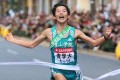 【箱根駅伝】強すぎる!一度も首位を譲らず…青学大、39年ぶり往復完全優勝!
