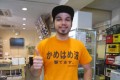 意味を教えてあげたい!外国人が着ているちょっと変わった日本語Tシャツ11選!