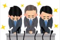 「イヤーワリーネー」都道府県別方言で栃木県の違和感が話題に