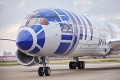 スター・ウォーズの壁紙も!R2-D2™に乗って空へ、今度はビジネスクラスにご招待