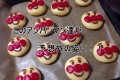 【オモシロ】お姉ちゃん作のバレンタインのお菓子が想像の斜め上になった