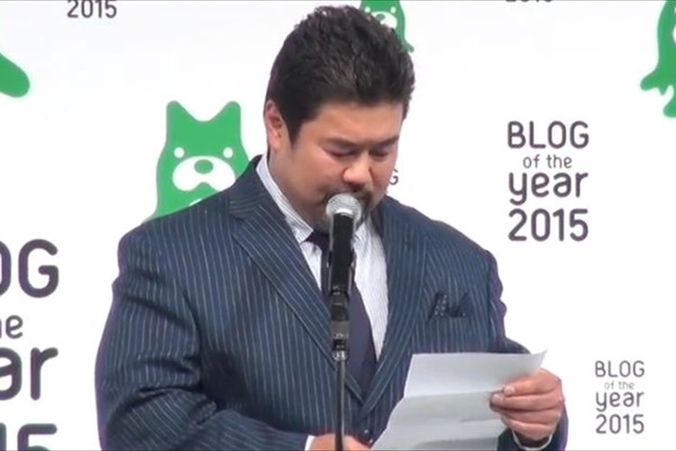 北斗さんの手紙に涙…佐々木健介・北斗昌夫妻「BLOG of the year 2015」最優秀賞受賞!