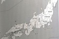 「意外といいじゃん!」「うちの県がない...」戦前の日本で廃止された26府県案が話題に!