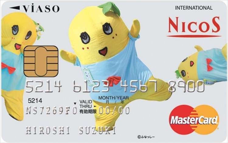 ふなっしやるなっしー！ふなっしーのライセンス料が東北の子供たちの寄付へ