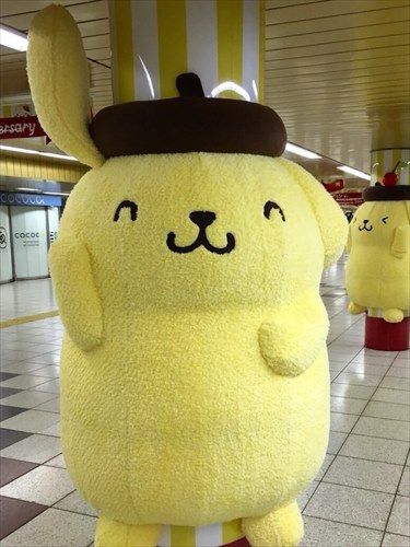 warau