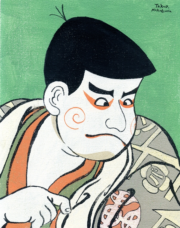 0fe5c017950089.562c148ccb86fr