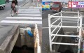 【福山市】横断歩道の先にある危険な用水路がようやく工事される